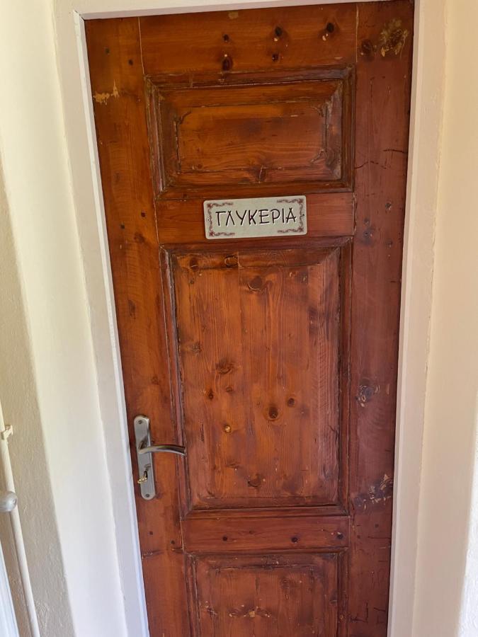 Villa Lochia - Mikrospilia House Eksteriør bilde